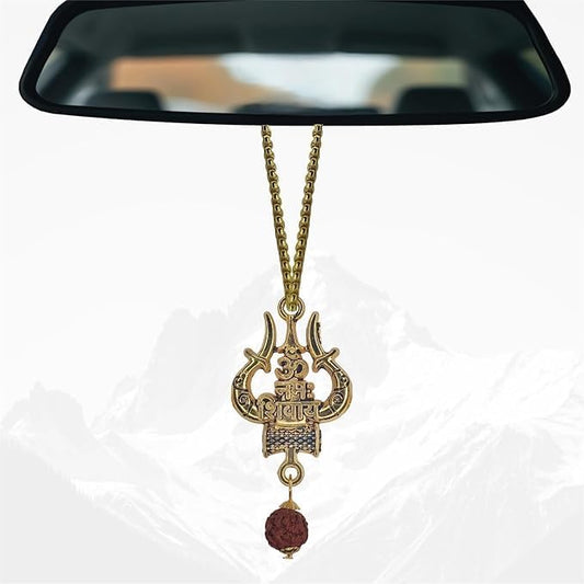 The Great Indian Store Metal Shiva Trishul Car Hanging Accessories, Maha dev Hanging Ornament Idol for Car, Good Luck/Gifting Pack of 2 (2, Shiva Trishul)